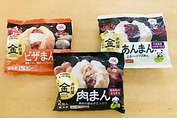 井村屋、冷凍ゴールドまんシリーズがリニューアル　「明らかな違い」に驚いた…