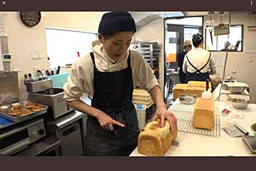 京都で3姉妹が開くパン屋・三女のルールが「カッコいい」と話題に
