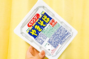 北斗晶の「カップ焼きそばの作り方」が目からウロコ　あの問題が解消する…