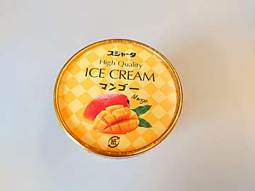 新幹線で買える「硬すぎるアイス」にマンゴー味が新登場！